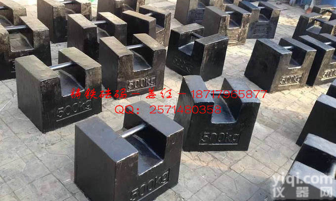 【铸铁<em>砝码</em>价格】500KG标准<em>砝码</em>,校准<em>磅秤</em>用<em>砝码</em>