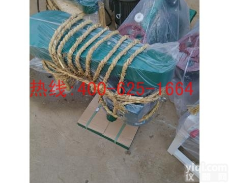 南安商用电动<em>牛筋</em><em>面机</em>自熟<em>牛筋</em>拉<em>面机</em> 香辣<em>牛筋</em>面的使用方法