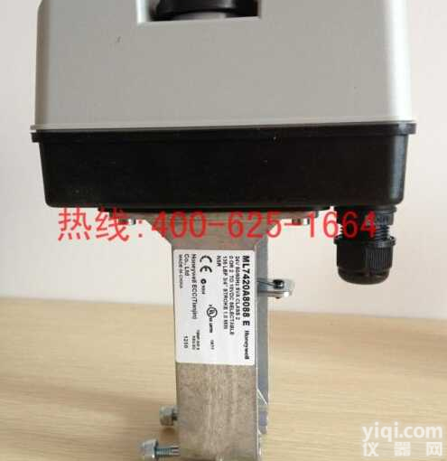 <em>大同</em><em>霍尼</em>韦尔阀门执行器 电动二通阀的具体说明