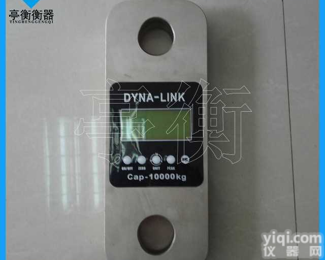 <em>重力</em><em>测试仪</em>，100KN拉力<em>测试仪</em>