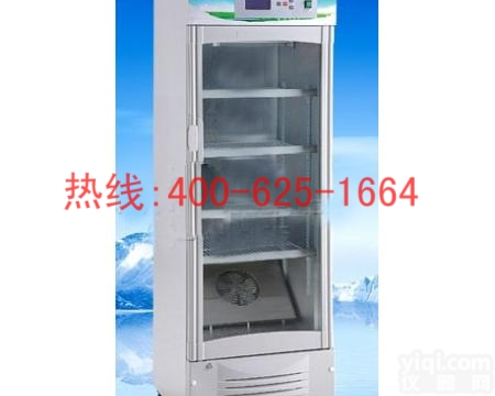 茂名<em>酸奶</em>机商用<em>酸奶</em>机 全自动<em>酸奶</em>机价格包邮