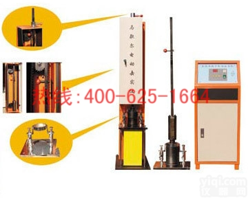 承德型<em>马歇尔</em>电动击实仪<em>两用</em>沥青混合料 进口<em>马歇尔</em>击实仪强烈推荐