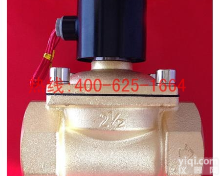 根河大口径<em>电磁阀</em> 二位<em>二通</em>直拉膜片式<em>电磁阀</em>的厂家