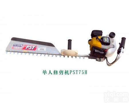 威海单人<em>修剪机</em> 单人<em>修剪机</em>PST75H哪家强