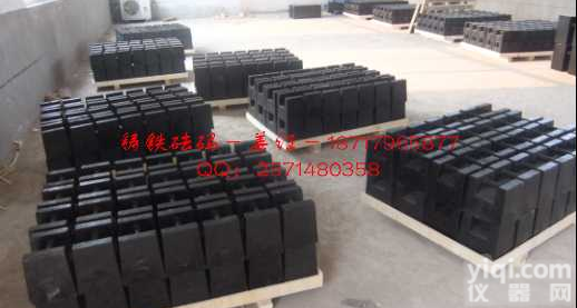 六盘水20公斤标准<em>砝码</em>,电梯配<em>重用</em>20公斤铸铁<em>砝码</em>