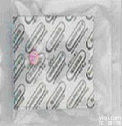 日本三菱MGC厌氧<em>指示剂</em>C-22<em>现货</em>促销价格