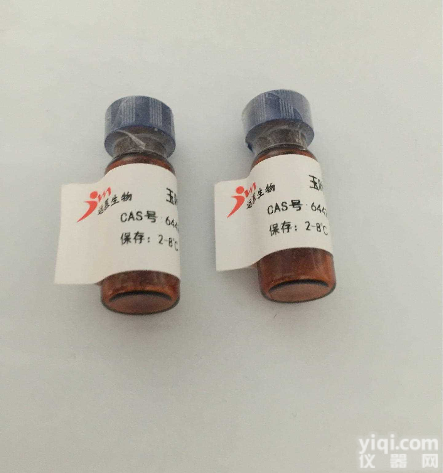 荧光素二乙酸酯<em>价格</em>,CAS:<em>596</em>-09-8