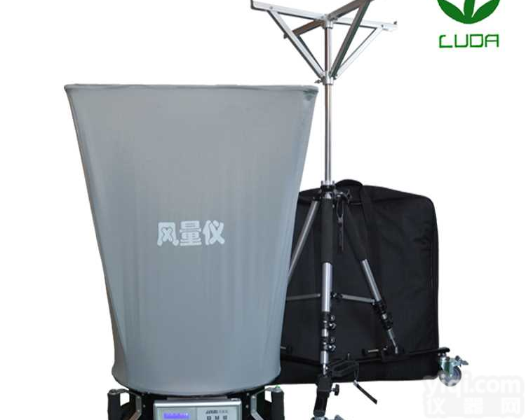 型<em>数字式</em><em>风量</em>仪 电子数显<em>风量</em>罩 风口流量检测仪