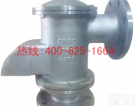 海林带呼出<em>吸入</em>管法兰呼吸阀 HXF带呼出<em>吸入</em>管法兰呼吸阀不二之选