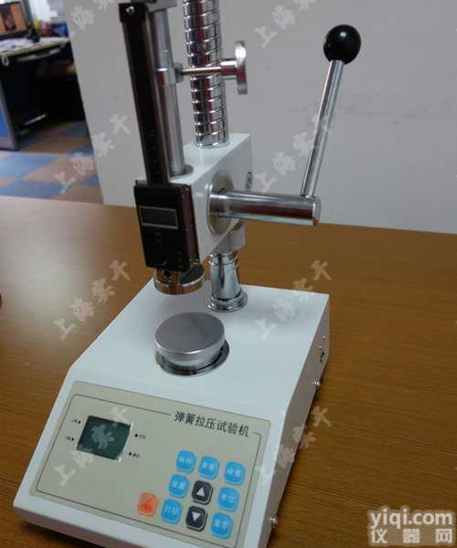 <em>弹簧</em><em>弹力测试仪</em>500N