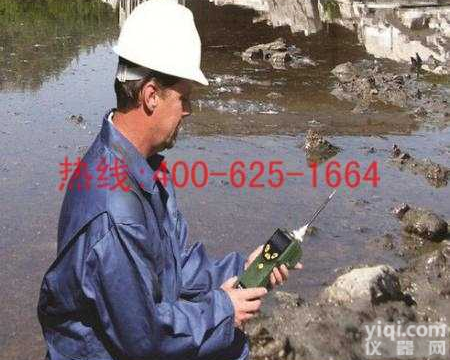 <em>宁波</em><em>检测仪</em>光离子化气体<em>检测仪</em> MiniRAE Lite VOC<em>检测仪</em>/PGM-7300光离子化PID气体<em>检测仪</em>总代直销