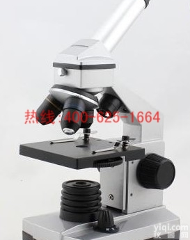 赤壁倍<em>专业</em>学生生物<em>显微镜</em> 1600倍<em>专业</em>学生生物<em>显微镜</em>哪家<em>专业</em>