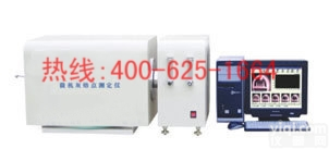 漳州<em>微机</em>灰<em>熔点</em><em>测定仪</em> HR-4000<em>微机</em>灰<em>熔点</em><em>测定仪</em>包邮