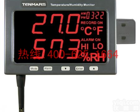 湘乡记录式<em>大屏幕</em>温湿度计环境温湿度监测<em>记录仪</em> TM-185D记录式<em>大屏幕</em>温湿度计 环境温湿度监测<em>记录仪</em>优质服务