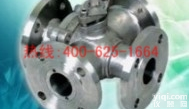 安顺铸钢<em>四通</em>法兰<em>球阀</em>碳钢<em>四通</em>法兰<em>球阀</em><em>四通</em><em>球阀</em> <em>四通</em><em>换向</em><em>球阀</em>强烈推荐