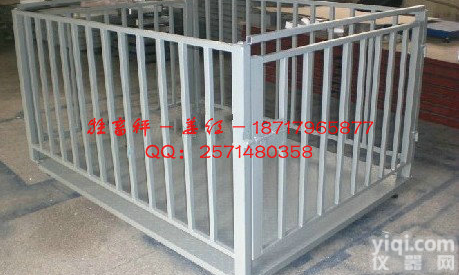 清远猪笼秤厂家/电子猪笼秤/称<em>活猪</em><em>电子秤</em>