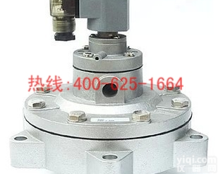 锦州<em>淹没</em>式<em>电磁</em><em>脉冲</em>阀 <em>淹没</em>式<em>电磁</em><em>脉冲</em>阀DMF-Y-76S放心省心