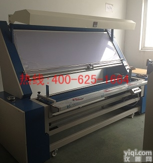 攀枝花<em>验布</em>机<em>卷布机</em> 对折<em>卷布机</em>哪家强