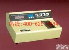 卫辉光电<em>比色</em>计 <em>全自动</em><em>比色</em>计优惠促销