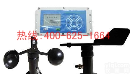 永安<em>风速</em><em>风向</em><em>记录仪</em> <em>风向</em>仪 <em>风速</em><em>风向</em><em>记录仪</em> <em>风向</em>仪厂家的使用方法
