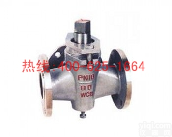 安达<em>三通</em><em>铸钢</em><em>旋塞阀</em> X44W-10C<em>三通</em><em>铸钢</em><em>旋塞阀</em>原装现货