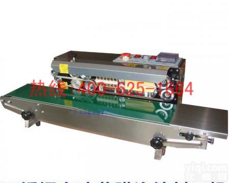 从化<em>自动</em>封<em>口机</em>型 <em>自动</em>封<em>口机</em>DR-FR800型安全可靠