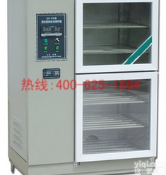 日喀则砂浆<em>养护</em>箱/砂浆<em>恒温</em>恒湿<em>养护</em>箱 砂浆<em>养护</em>箱/砂浆<em>恒温</em>恒湿<em>养护</em>箱量大从优