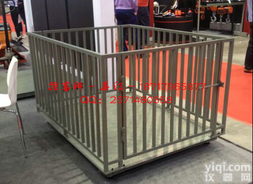 长沙称<em>活猪</em><em>磅秤</em>,带<em>围栏</em>电子秤,猪笼秤厂家