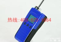 阿城泵吸式<em>高浓度</em>氢气检测<em>报警仪</em> 泵吸式<em>高浓度</em>氢气检测<em>报警仪</em>厂家的具体参数