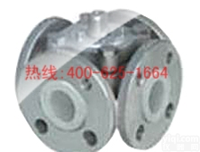 合川<em>四通</em><em>旋塞阀</em> X45W-10P<em>四通</em><em>旋塞阀</em>性价比