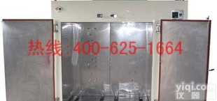 南宫<em>食用菌</em><em>烘干机</em> <em>食用菌</em><em>烘干机</em>厂家的使用方法