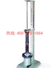 北流穿孔<em>试验仪</em> <em>土工布</em><em>试验仪</em>报价批发代理