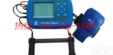 济南钢筋位置和锈蚀测定仪<em> 钢筋位置和锈蚀测定仪</em>优惠促销