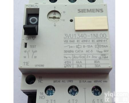 琼山<em>电动机</em>马达<em>保护</em><em>断路器</em> rmm1塑壳<em>断路器</em>总代直销