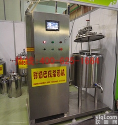 合肥<em>巴氏</em>牛奶<em>消毒机</em> <em>巴氏</em>牛奶<em>消毒机</em>多少钱一台