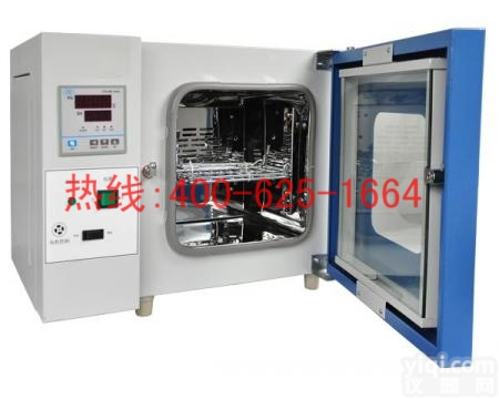 梧州热空气消毒箱医用灭菌烘箱干热灭菌器 热空气消毒箱 医用灭菌烘箱<em> 干热灭菌器</em>GRX-9073A专业快速