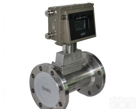 仪征<em>气体</em>涡轮<em>流量计</em> RHLWQ-50<em>气体</em>涡轮<em>流量计</em>的具体<em>参数</em>