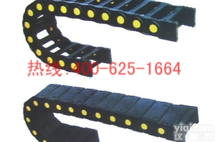 平顶山工程尼龙<em>拖链</em>塑料<em>拖链</em> 工程尼龙<em>拖链</em>塑料<em>拖链</em>的具体说明