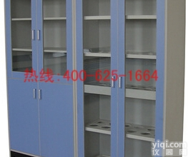 同江<em>试剂</em>柜<em>样品</em>柜 耐腐蚀储存柜包邮