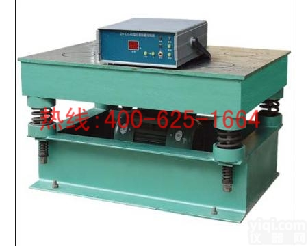 <em>额尔古纳</em><em>混凝土</em>磁力振动台 新标准砌墙砖磁力振动台的使用方法