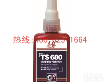 安顺泰盛<em>圆柱形</em>部件固持胶 680<em>圆柱形</em>部件固持胶哪家专业