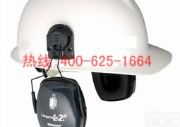 增城<em>降噪</em><em>耳罩</em>配帽型 高性能隔音<em>耳罩</em>总代直销