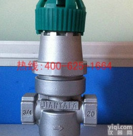 鹤岗直接作用式波纹管<em>减压阀</em> 波纹<em>管式</em><em>减压阀</em>哪家强