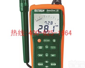 华蓥温湿度<em>测量仪</em>组数据存储 <em>便携式</em>温湿度<em>测量仪</em>强烈推荐