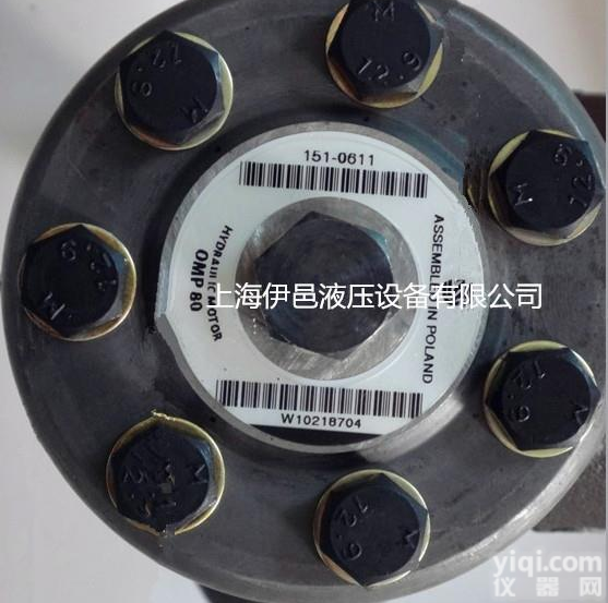 上海厂家优势供应丹佛斯<em>液压马达</em>OMP400 151-0618原装<em>现货</em>