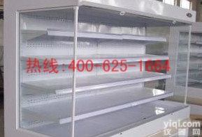 镇江超市商场水果保鲜柜牛奶保鲜柜<em>风幕</em>柜 <em>风幕</em><em>展示柜</em>价格优惠促销