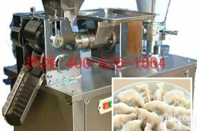 伊春水饺机仿手工<em>饺子</em>机 <em>全自动</em><em>饺子</em>机批发代理