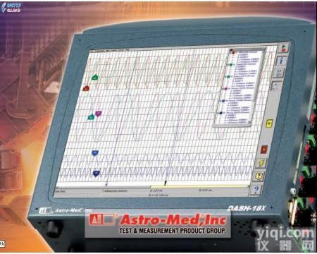 德兴暂态<em>波形</em><em>记录器</em> 数据记录仪优惠促销