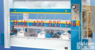 漯河<em>热压机</em> <em>热压机</em><em>厂家</em>强烈推荐