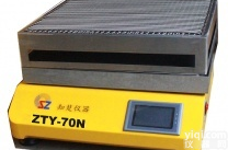 知楚摇床 福建<em>总代</em>理 <em>恒温</em>振荡培养箱 现货 价格优惠